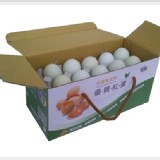 榮豐青殼蛋 約3台斤