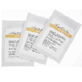 左旋C極緻美白面膜～(十片裝）