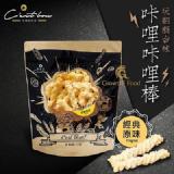 【法米滋】咔哩咔哩棒 - 經典原味