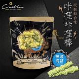 【法米滋】咔哩咔哩棒 - 搖滾海苔