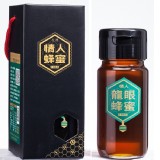 【情人 龍眼蜂蜜-700克】