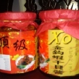 XO金鉤蝦干貝醬 特價：$100