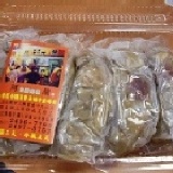 芋粿ㄎㄧㄠ 一盒10入