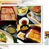 蒲燒鰻魚~ 特大約500g