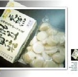 日本北海道 鼎級天然干貝~可生食淨重1KG 日本北海道 鼎級天然干貝~可生食淨重1KG