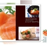 挪威 煙燻鮭魚200g 挪威 煙燻鮭魚200g