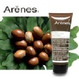 Arenes 乳油木果1/2乳霜去角質潔膚乳