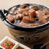 【一新】羊肉爐【C0517001032004】