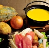 ◎霧峰名店-採茗雅集◎【火鍋湯底】香甜奶香南瓜鍋 全館買10送1 滿2000免運