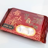 餘味香北方鮮作水餃試吃活動開跑 特價：$0