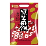 老楊黑芝麻餅大包裝 特價：$99