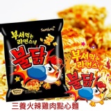 韓國火辣雞點心麵
