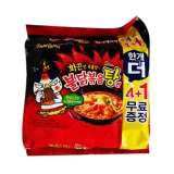 最新品！韓國火辣雞湯麵