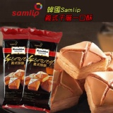 【韓國Samlip】 義式千層一口酥45g 特價：$15