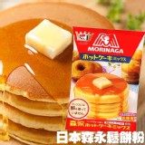 森永鬆餅粉 600g (150G*4袋/包) 特價：$139