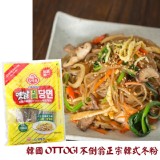韓國 OTTOGI 不倒翁韓式冬粉 300g 特價：$49