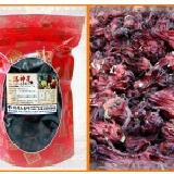 洛神花〈120g 小包裝〉
