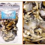 秀珍菇餅〈120g 隨身包〉原味、黑胡椒、芥苿3種口味