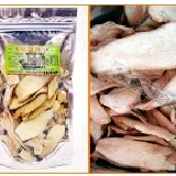 杏鮑菇〈120g 隨身包〉原味、芥苿2種口味