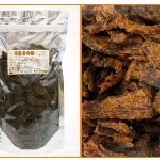 香菇素肉條(乾)〈500g 經濟包〉 ( 奶素 )原味、辣味