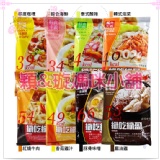 穎&璇媽咪小舖 遠東生技 纖吃纖盈低卡蒟蒻麵6種輕食主義 格子趣竹科店面交 特價：$50