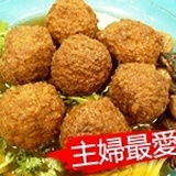 揚州獅子頭 請用電鍋先蒸再加入青菜 特價：$240