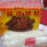 豬腳麵線禮盒 潤四月.訂禮盒送麵線2把 特價：$300