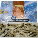 藍鑽蝦 每隻至少20g 紅海的奇蹟 純海水捕撈 大尾蝦子 肉質紮質鮮美 學生保證 讚不絕口 不買可惜