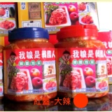 我娘是韓國人泡菜(泡菜哥谷關創始總店)