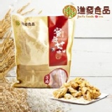 田中蜜麻花(芝麻)