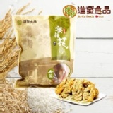 田中蜜麻花(16入)