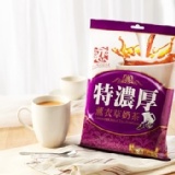 開元食品-戀薰衣草奶茶 (18g * 15入) 特價：$45