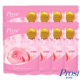 普洛斯Prosi大馬士革玫瑰香水洗衣凝露1800ml