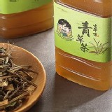 【苦主健康茶飲】古早味青草茶