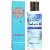 水嫩保濕美容液 [Skin Pamper 美肌寵愛]