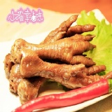 小確幸滷味~香滷雞腳