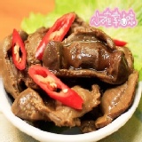 小確幸滷味~香滷雞胗