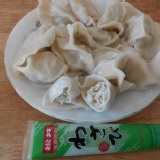 虱目魚芹菜水餃