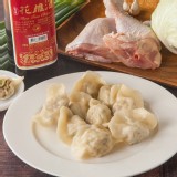 [畢家]花雕雞腿肉水餃