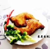 來來生鮮雞腿(2隻裝) 試吃價 (僅供家族試吃專用)