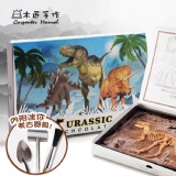 【木匠手作】恐龍化石巧克力震撼開賣!