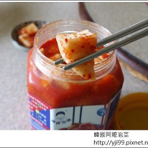 韓國阿嬤泡菜素食韓式白蘿蔔