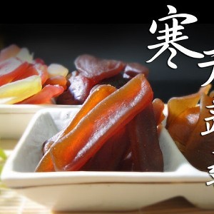 【寒天蒟蒻干】500克大包裝