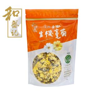 【和盛記】特級嚴選生機黃金菊花茶(40g/包)