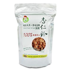 【台灣和樂】杏仁粉600g(杏仁茶)