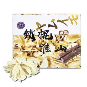 【台灣和樂】鐵棍淮山600g_淮山藥 懷山藥 山藥