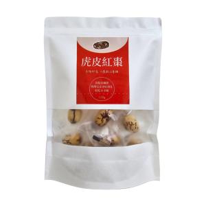 【台灣和樂】虎皮紅棗150g_去皮紅棗 紅棗 即食 零食 點心 休閒 泡茶 去皮 去核 伴手禮 獨立