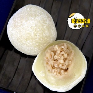 手工麻糬-原味芋頭麻糬(12顆/盒)