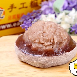 手工麻糬-紫米芋頭麻糬(12顆/盒)