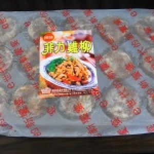 富統-菲力辣味雞柳 15粒裝